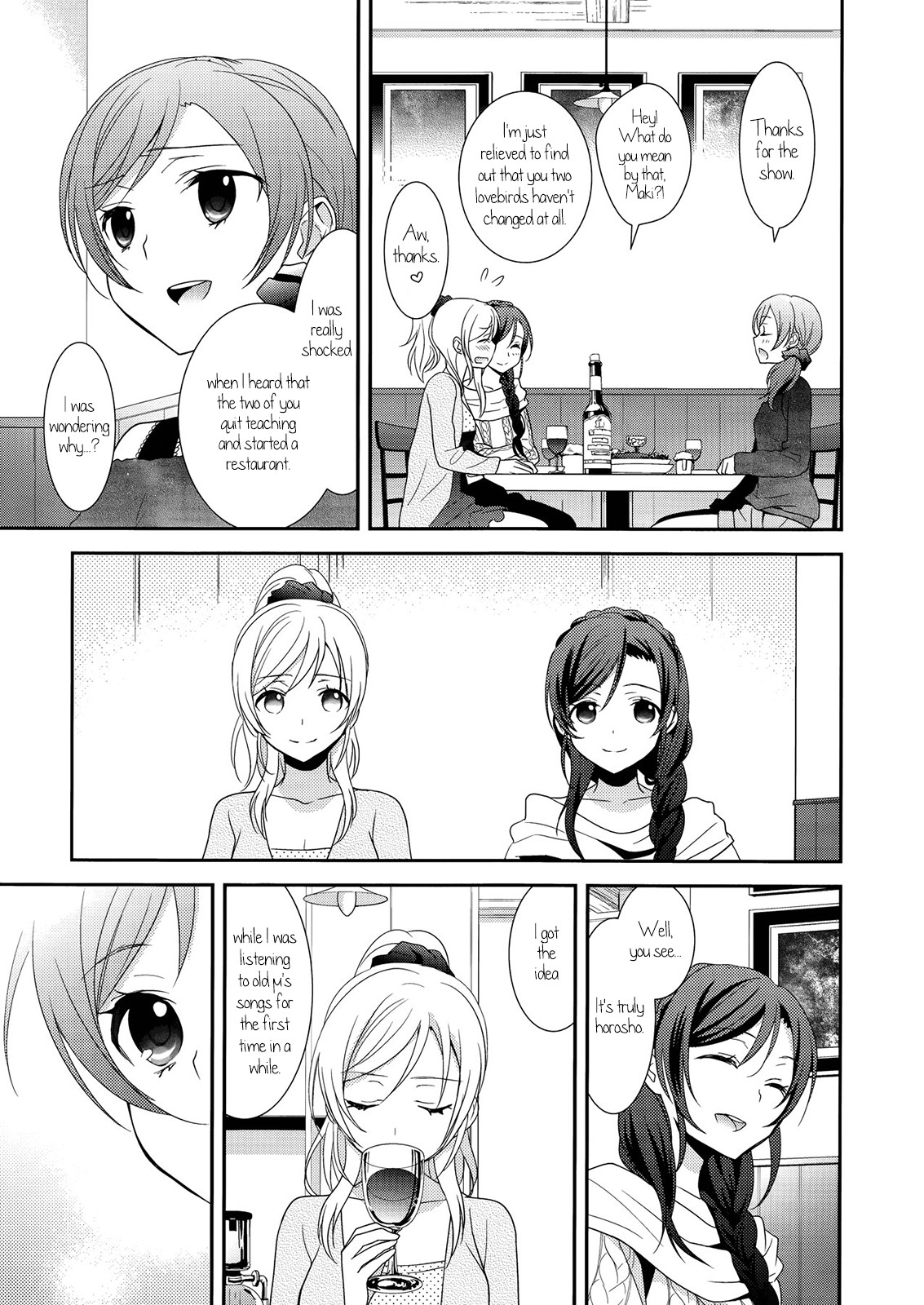 Honeymoon Baby page 20
