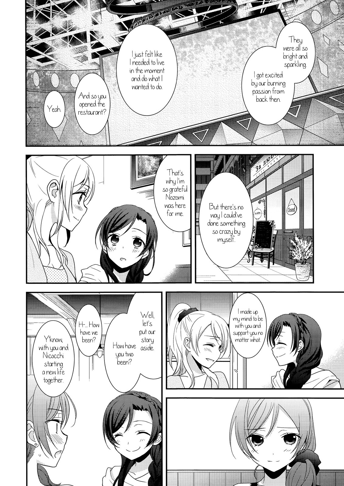 Honeymoon Baby page 21