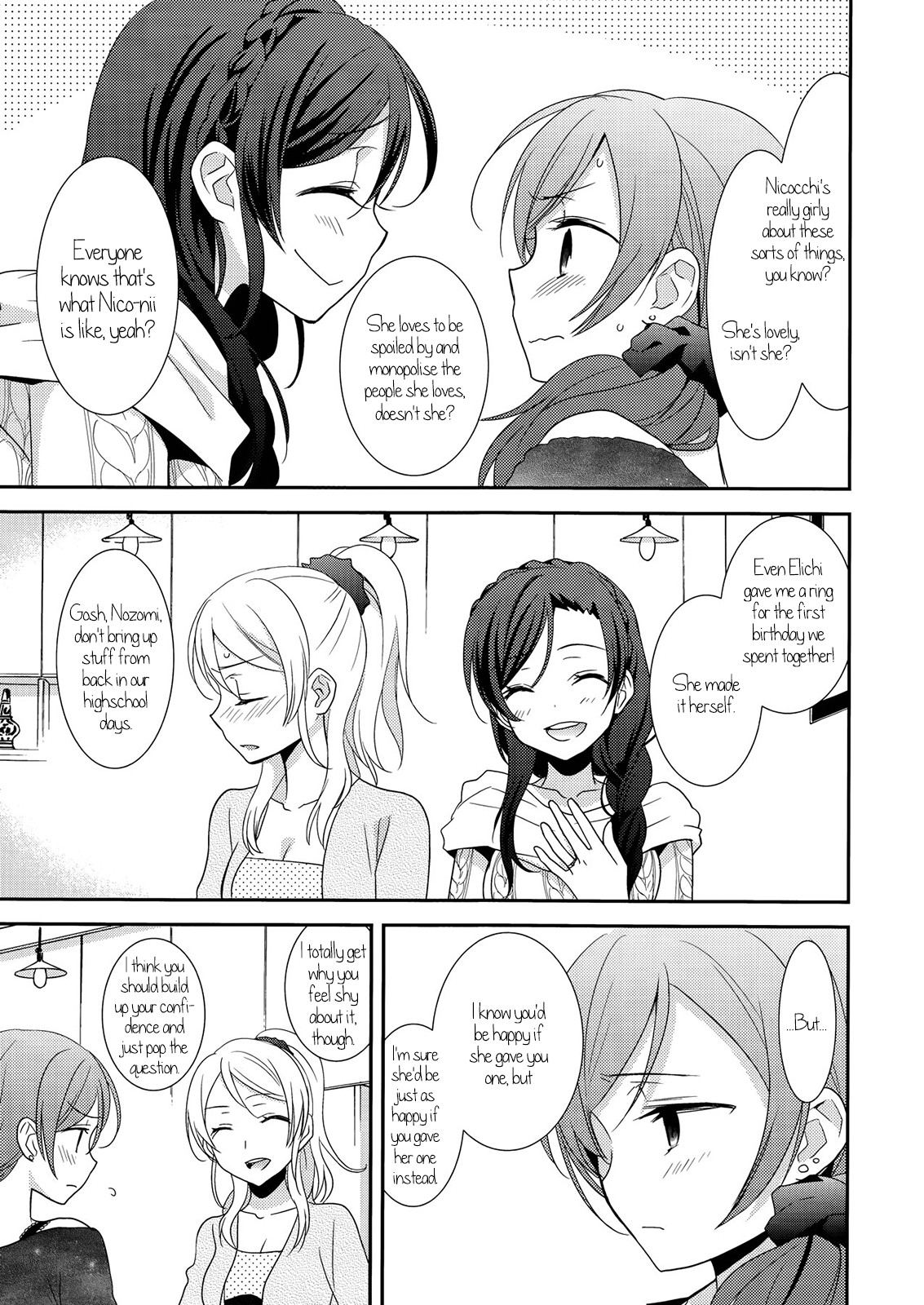 Honeymoon Baby page 24