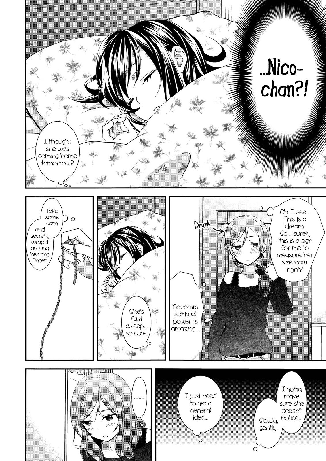 Honeymoon Baby page 27