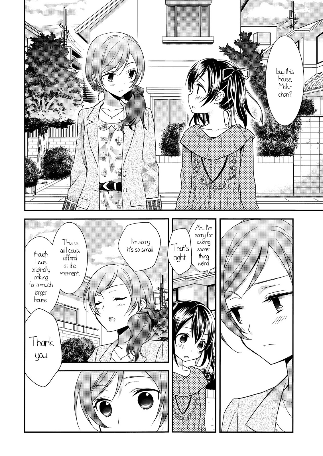 Honeymoon Baby page 3
