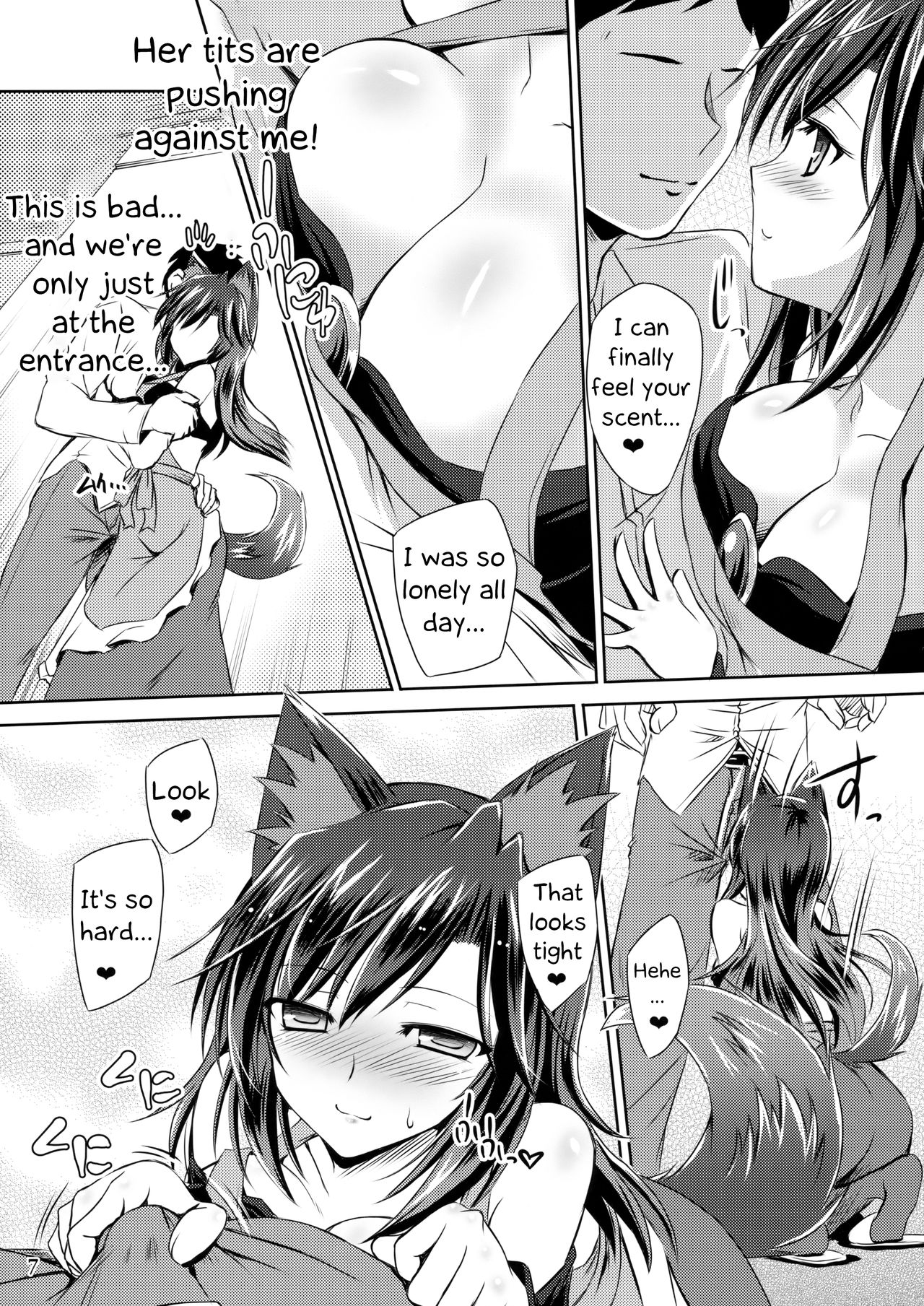 Honeymoon Loup-Garou page 6