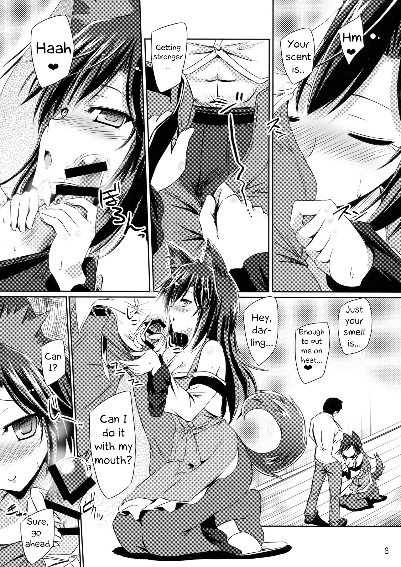 Honeymoon Loup-Garou page 7