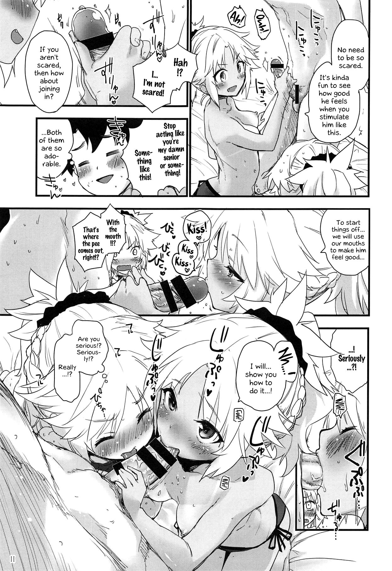 Honeys page 11