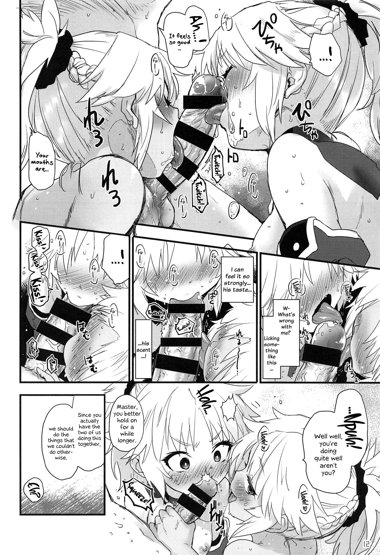 Honeys page 12