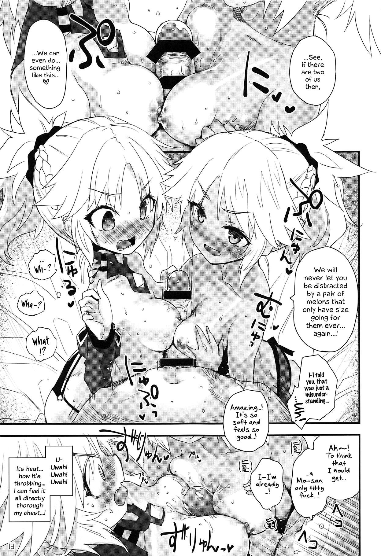 Honeys page 13