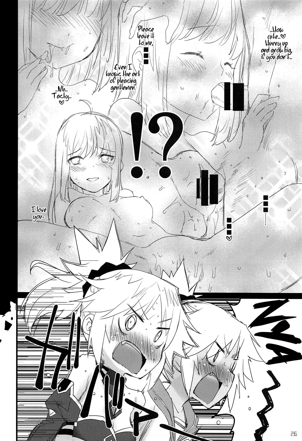 Honeys page 26
