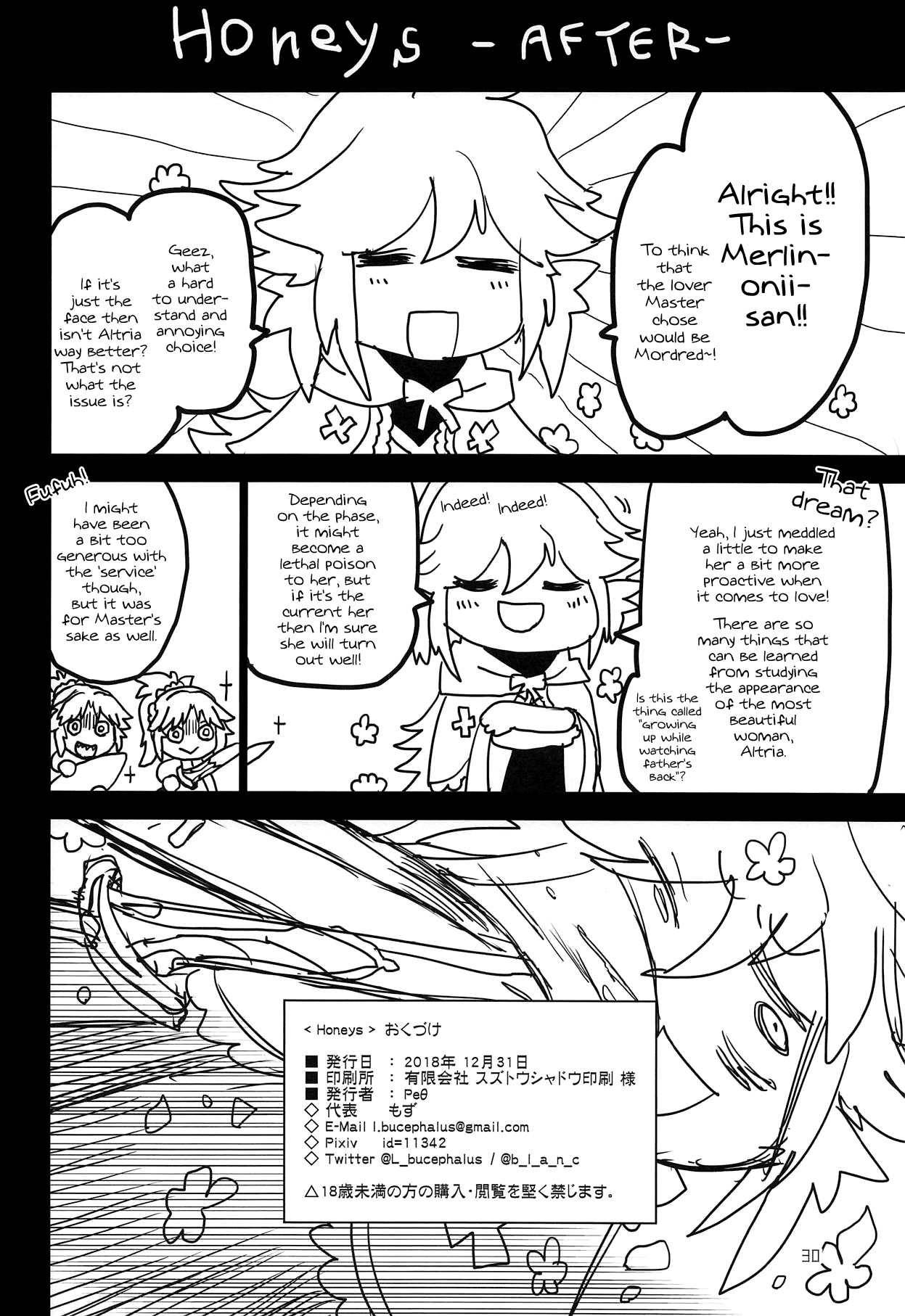 Honeys page 30