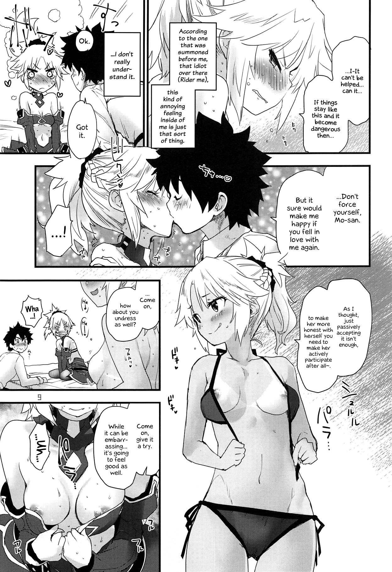 Honeys page 9