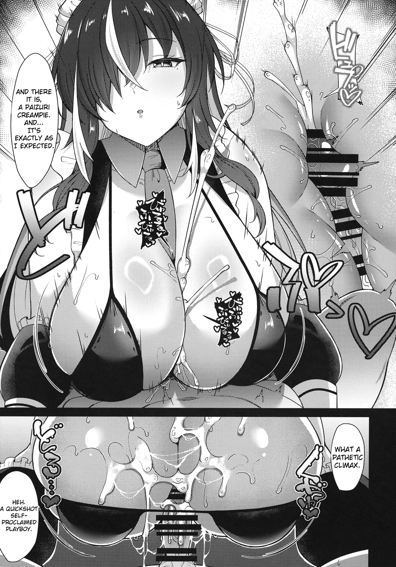 Honjitsu mo Itsumodoori Hasamasete Itadakimasu ga? page 10
