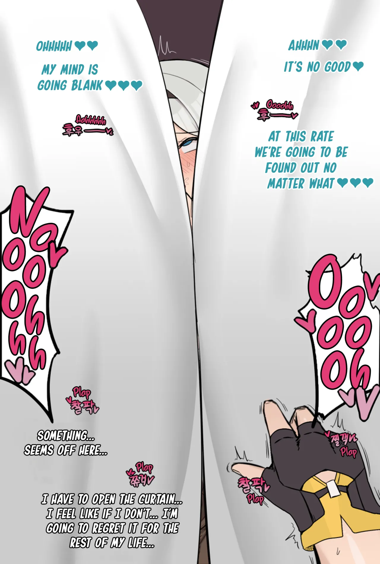 Honkai Star Rail Firefly NTR page 16