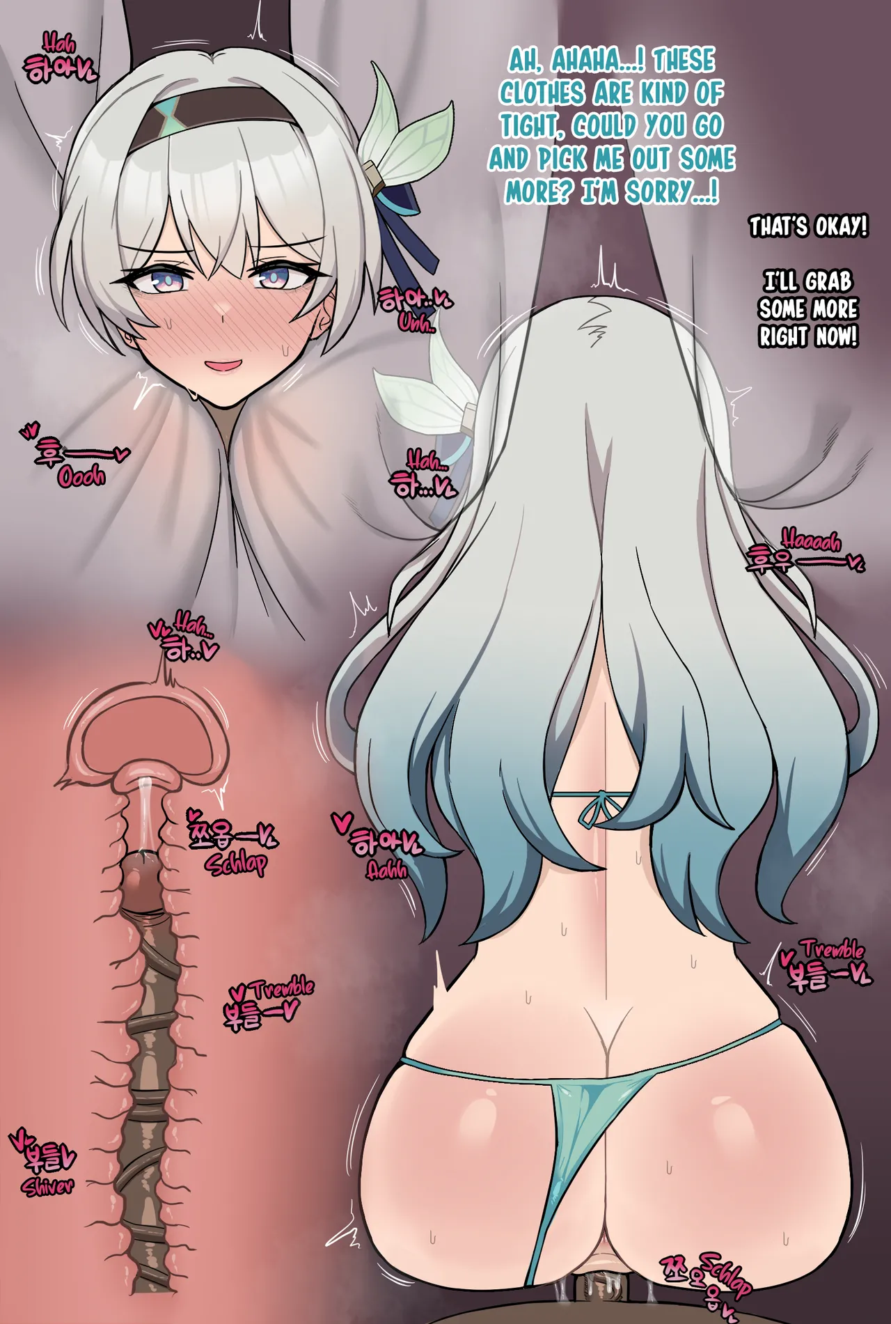 Honkai Star Rail Firefly NTR page 5