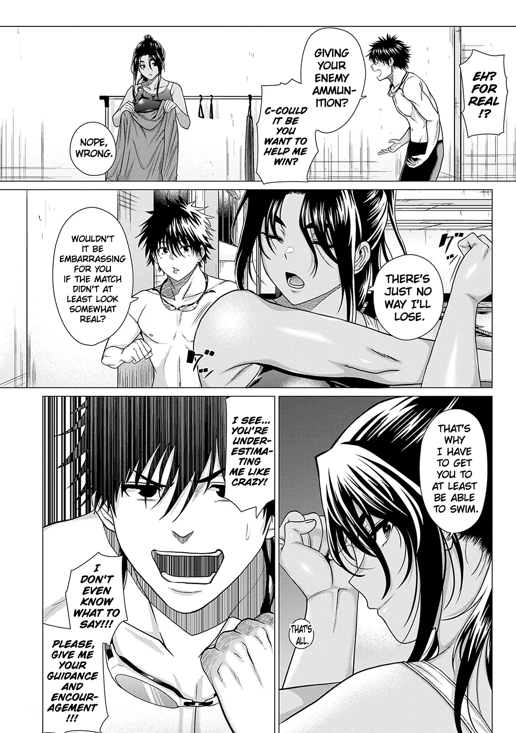 Honkimiseteyo - Let Me See What You Got. Ch. 1 page 15