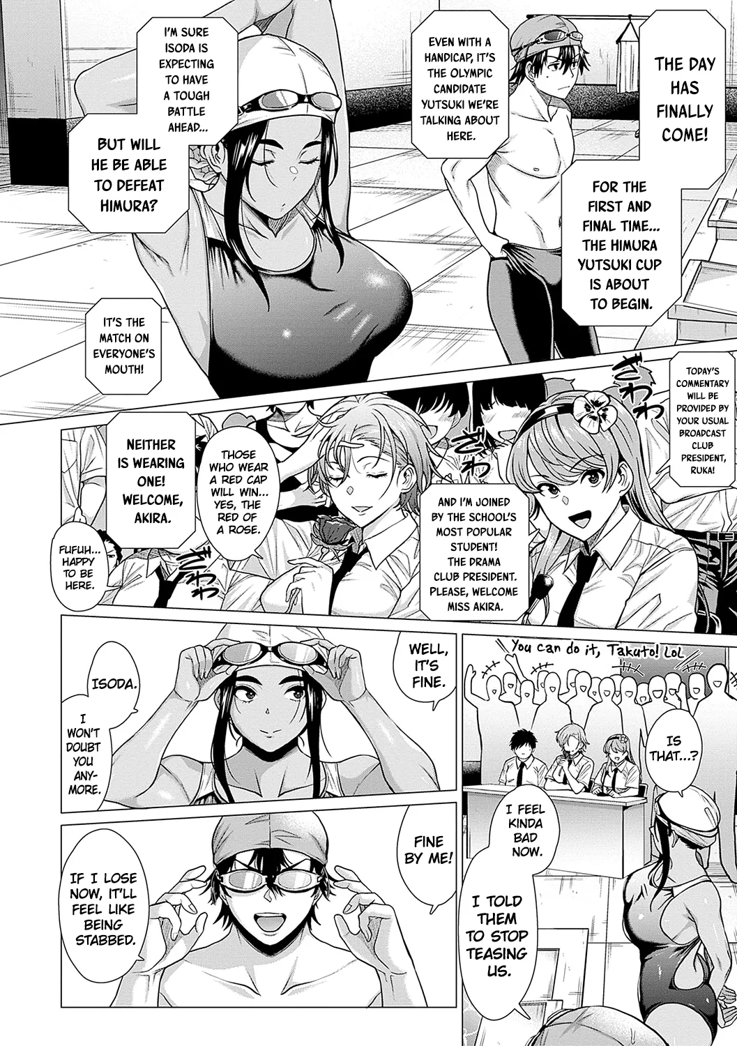 Honkimiseteyo - Let Me See What You Got. Ch. 1 page 17
