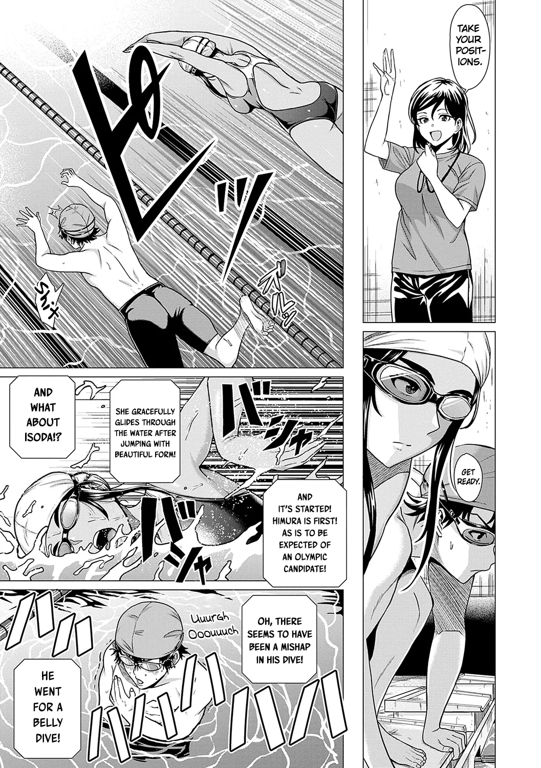 Honkimiseteyo - Let Me See What You Got. Ch. 1 page 18