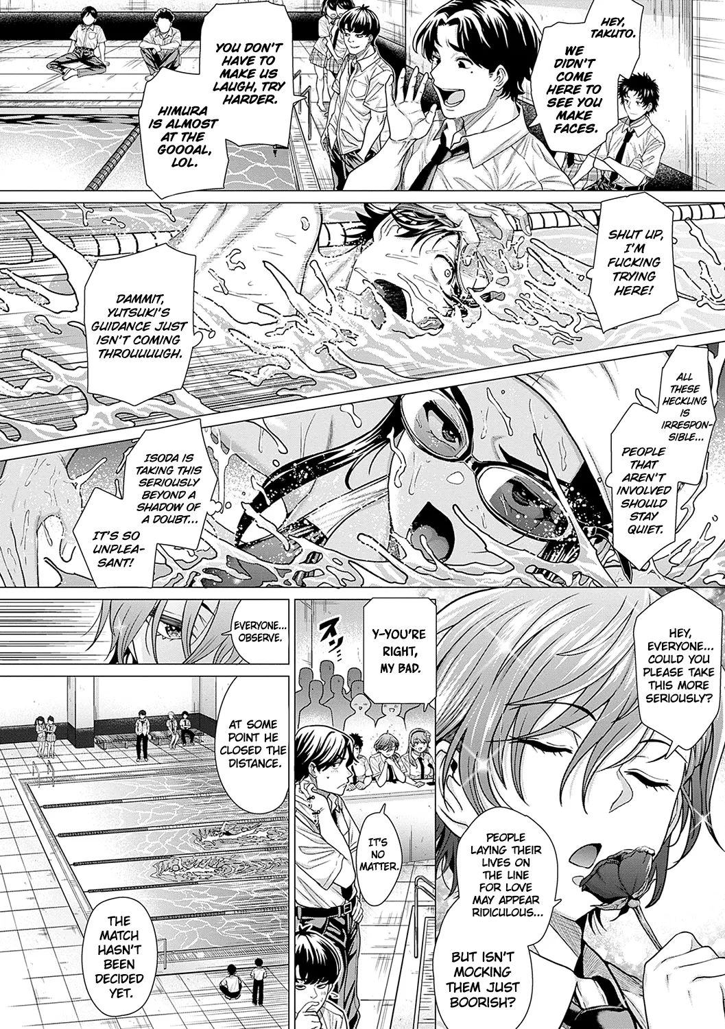 Honkimiseteyo - Let Me See What You Got. Ch. 1 page 21