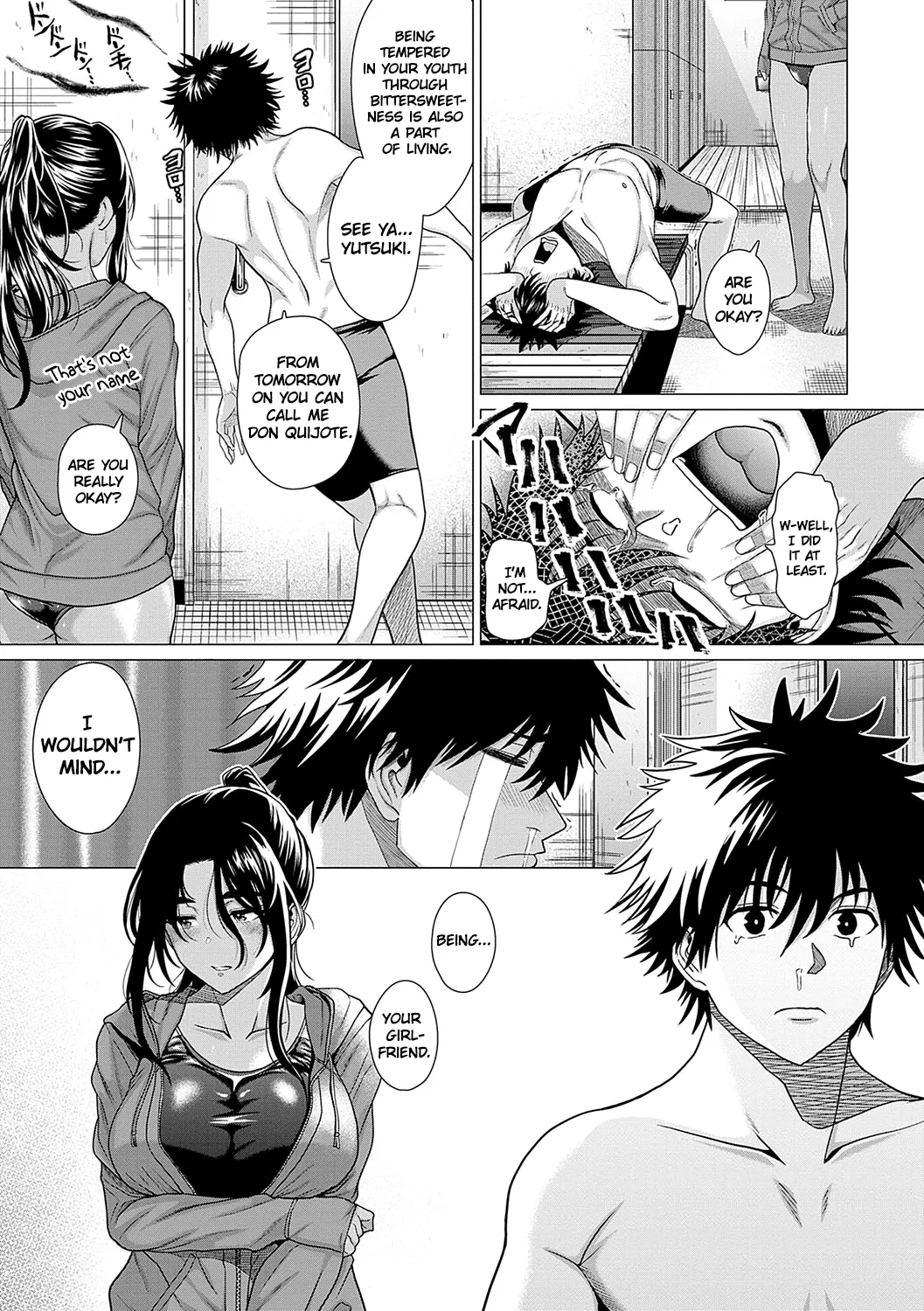 Honkimiseteyo - Let Me See What You Got. Ch. 1 page 24