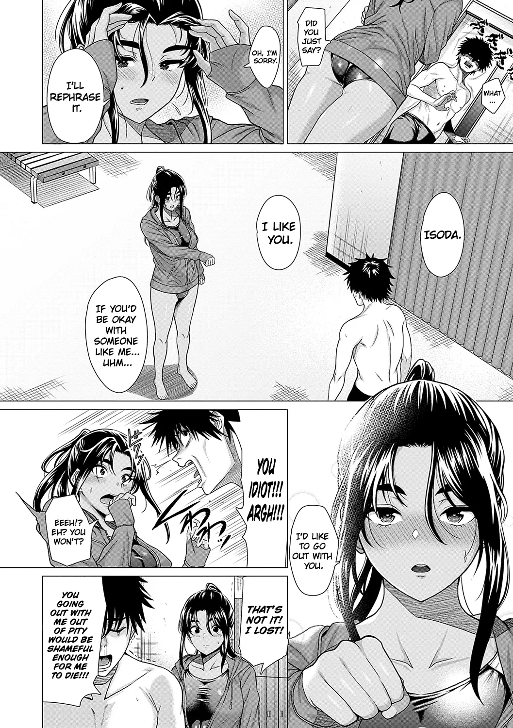 Honkimiseteyo - Let Me See What You Got. Ch. 1 page 25