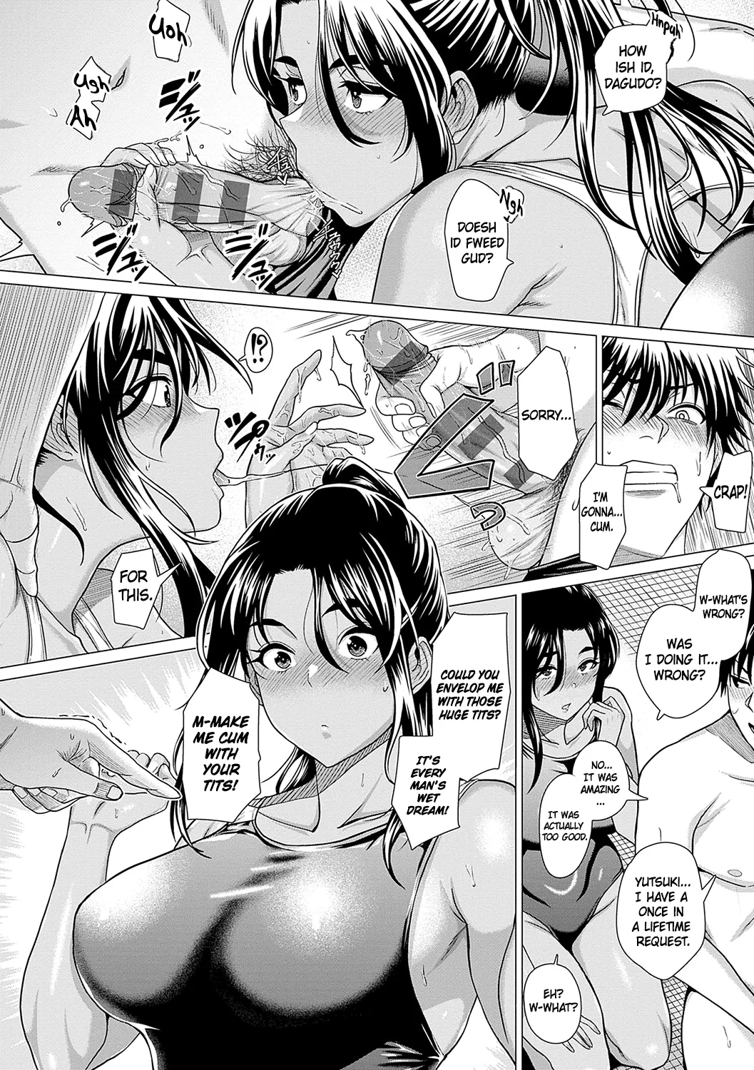 Honkimiseteyo - Let Me See What You Got. Ch. 1 page 29