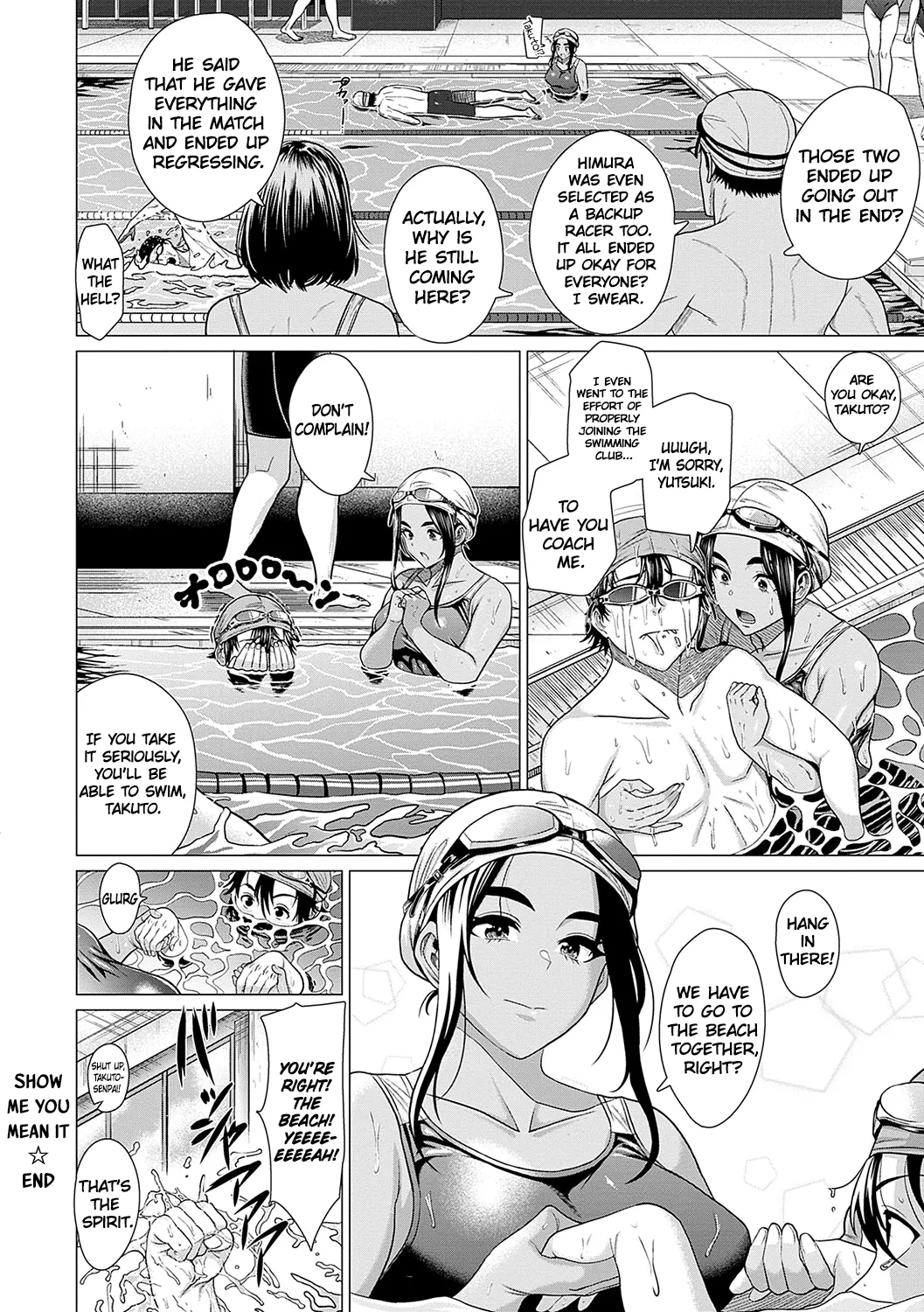 Honkimiseteyo - Let Me See What You Got. Ch. 1 page 39