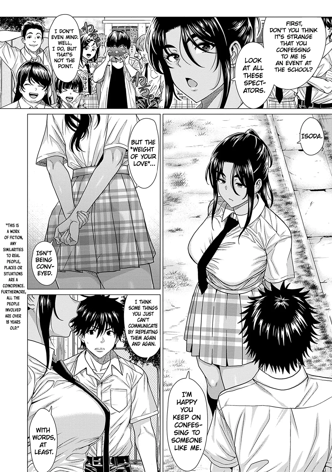 Honkimiseteyo - Let Me See What You Got. Ch. 1 page 5