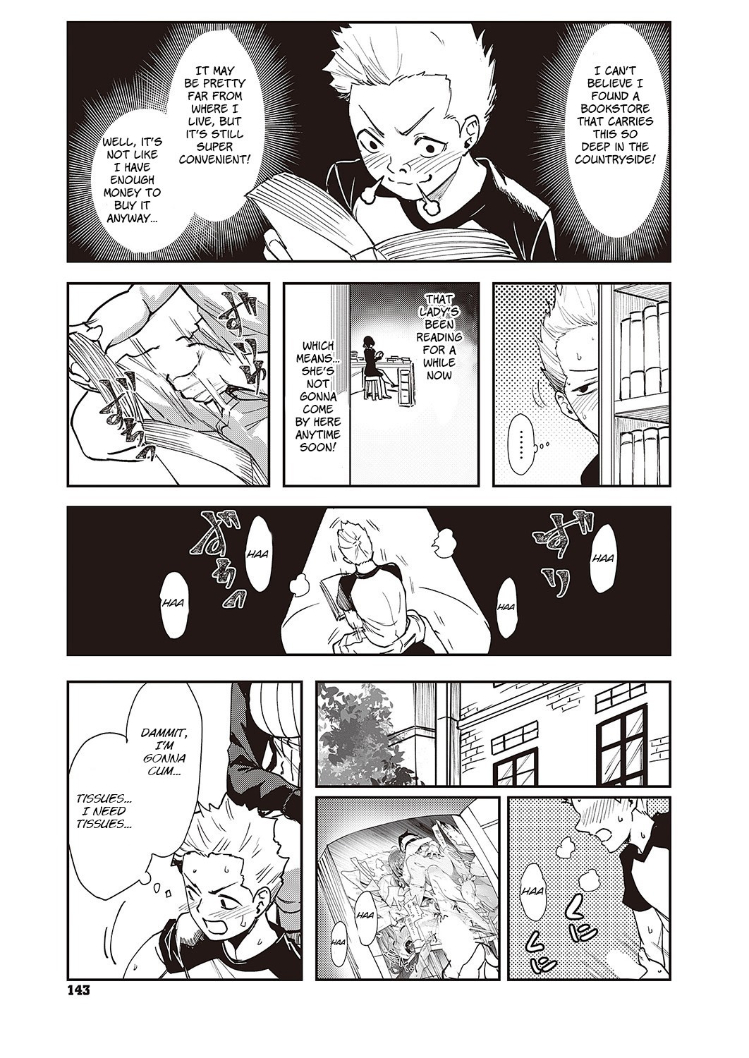 Honmono page 3