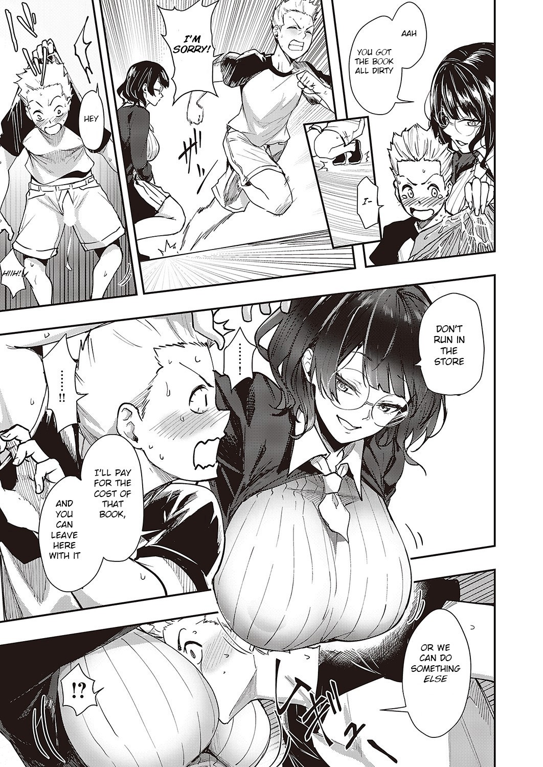 Honmono page 5