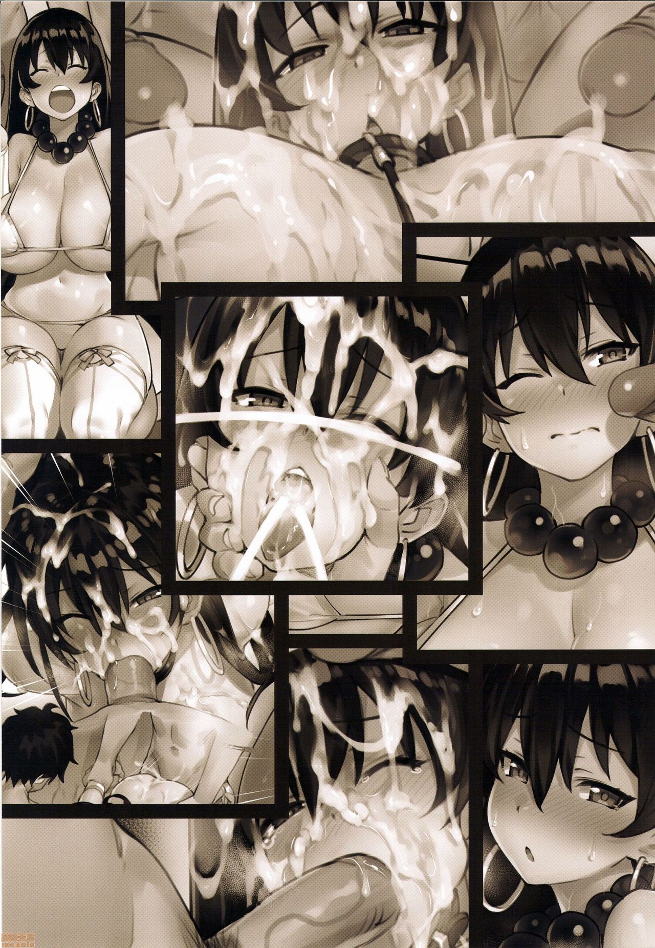 Honnou - Instinct III Hole Power!! page 10