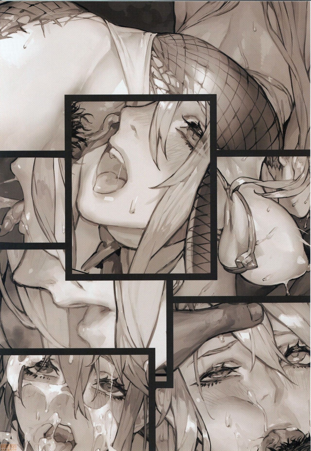 Honnou - Instinct III Hole Power!! page 16