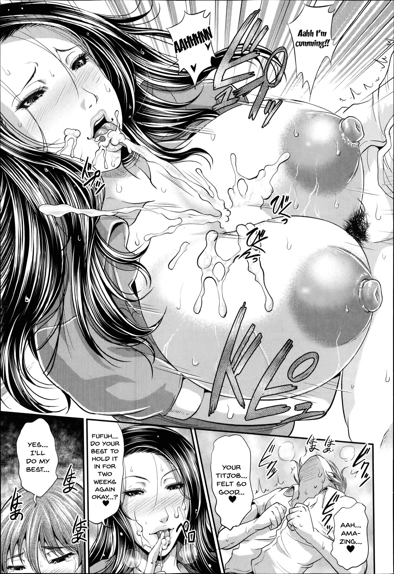 Honoka-sensei's Control Education page 15