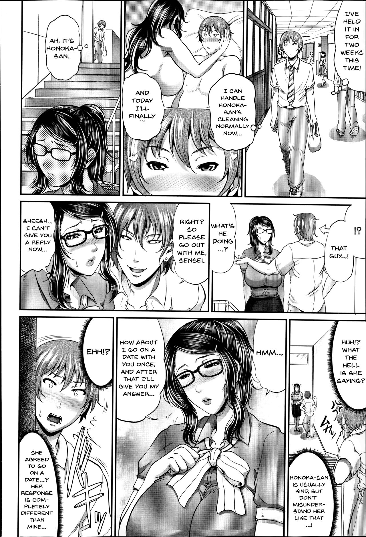 Honoka-sensei's Control Education page 16