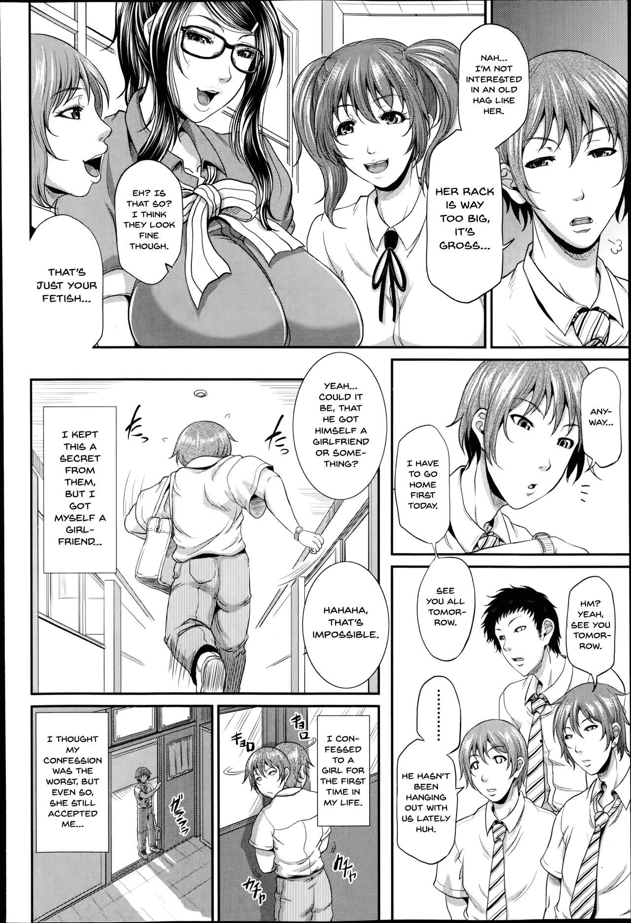 Honoka-sensei's Control Education page 2