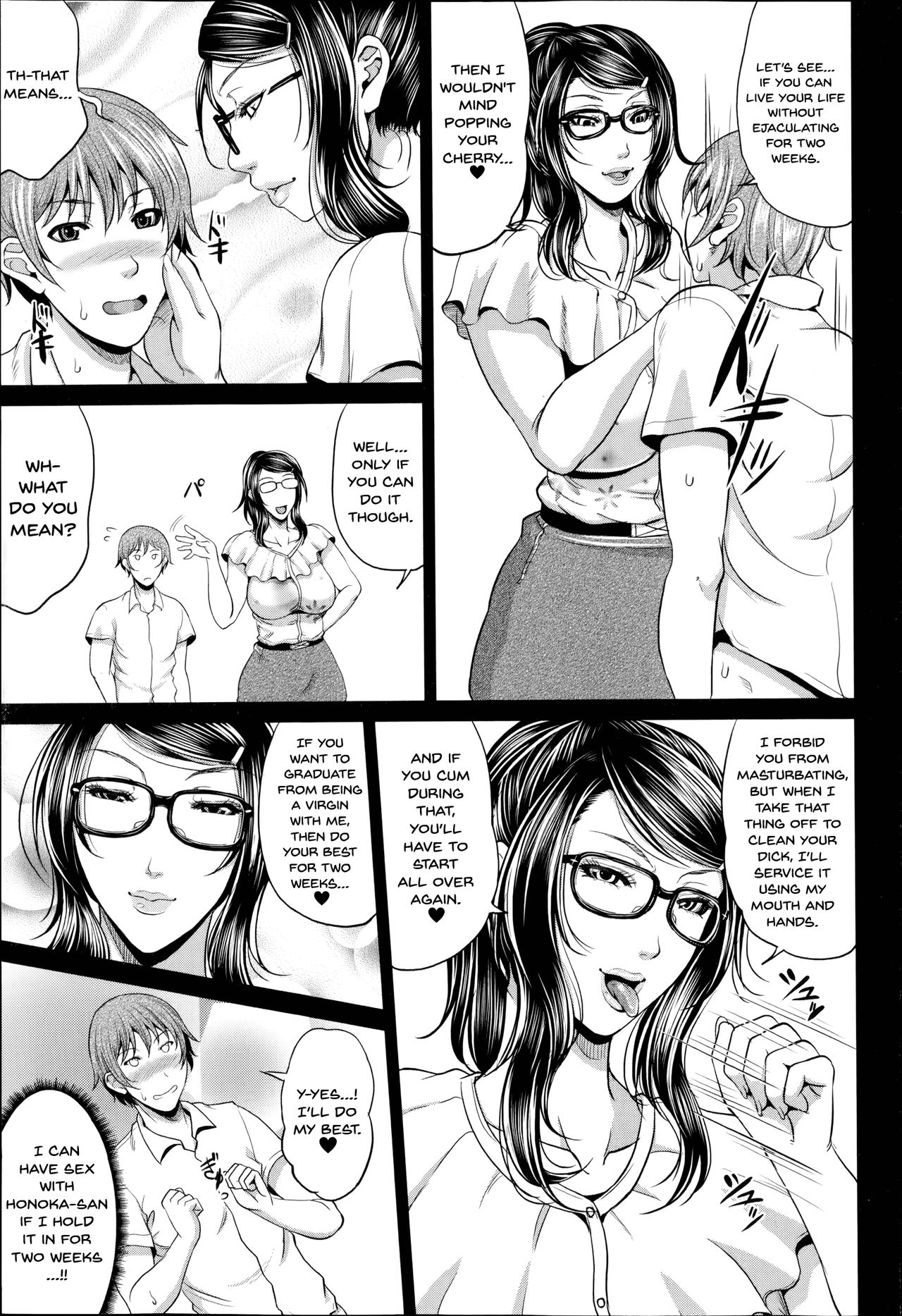 Honoka-sensei's Control Education page 5