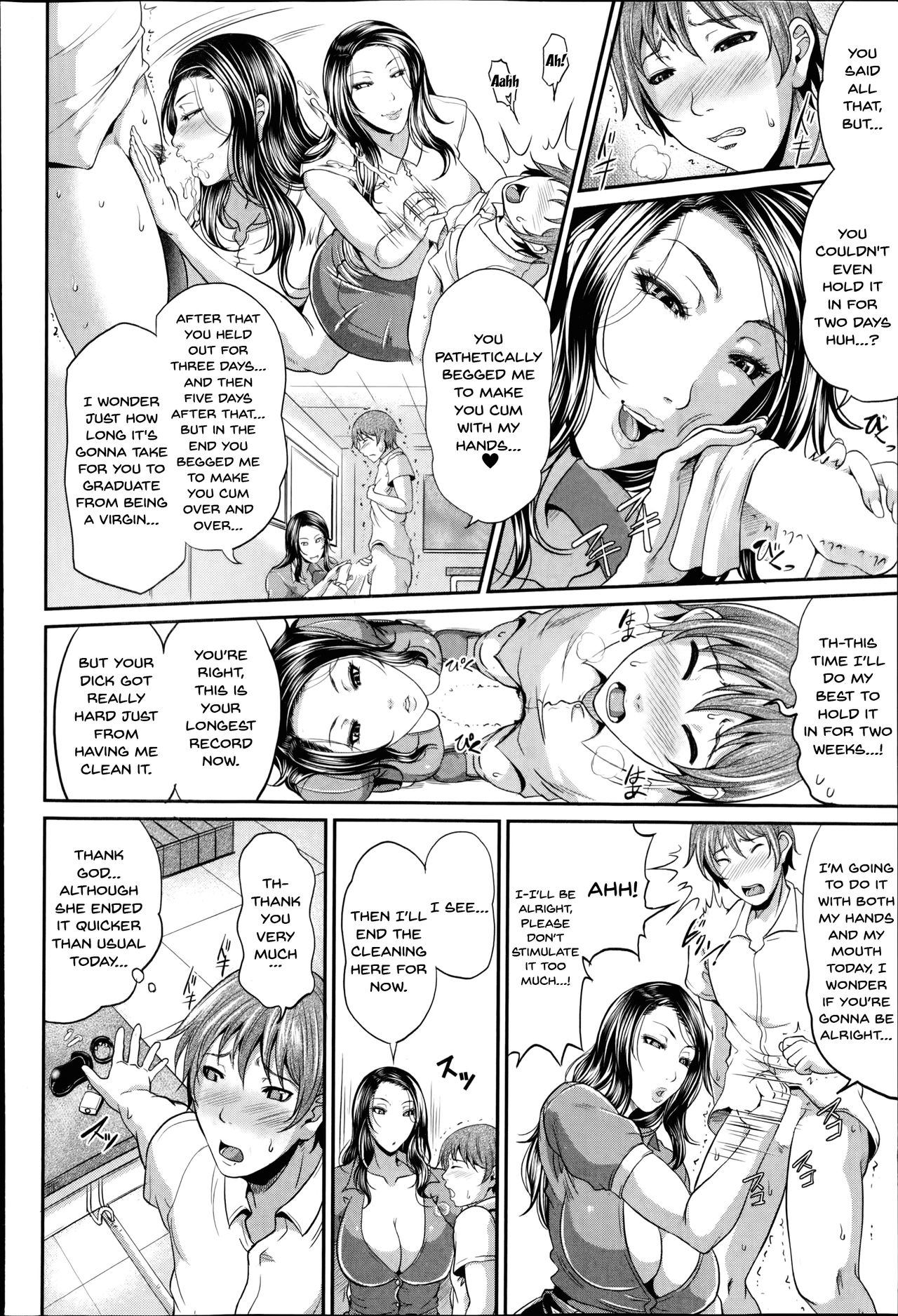 Honoka-sensei's Control Education page 6