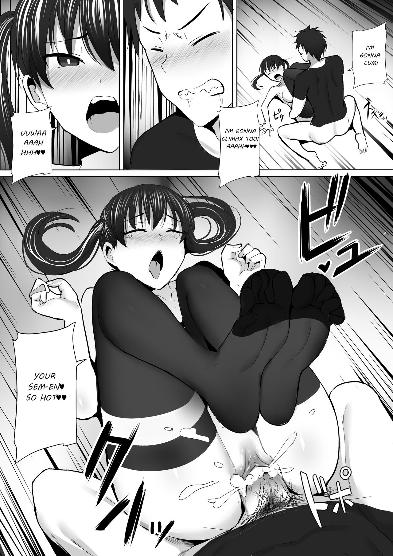 Honoo Neko no Ongaeshi + SP page 22
