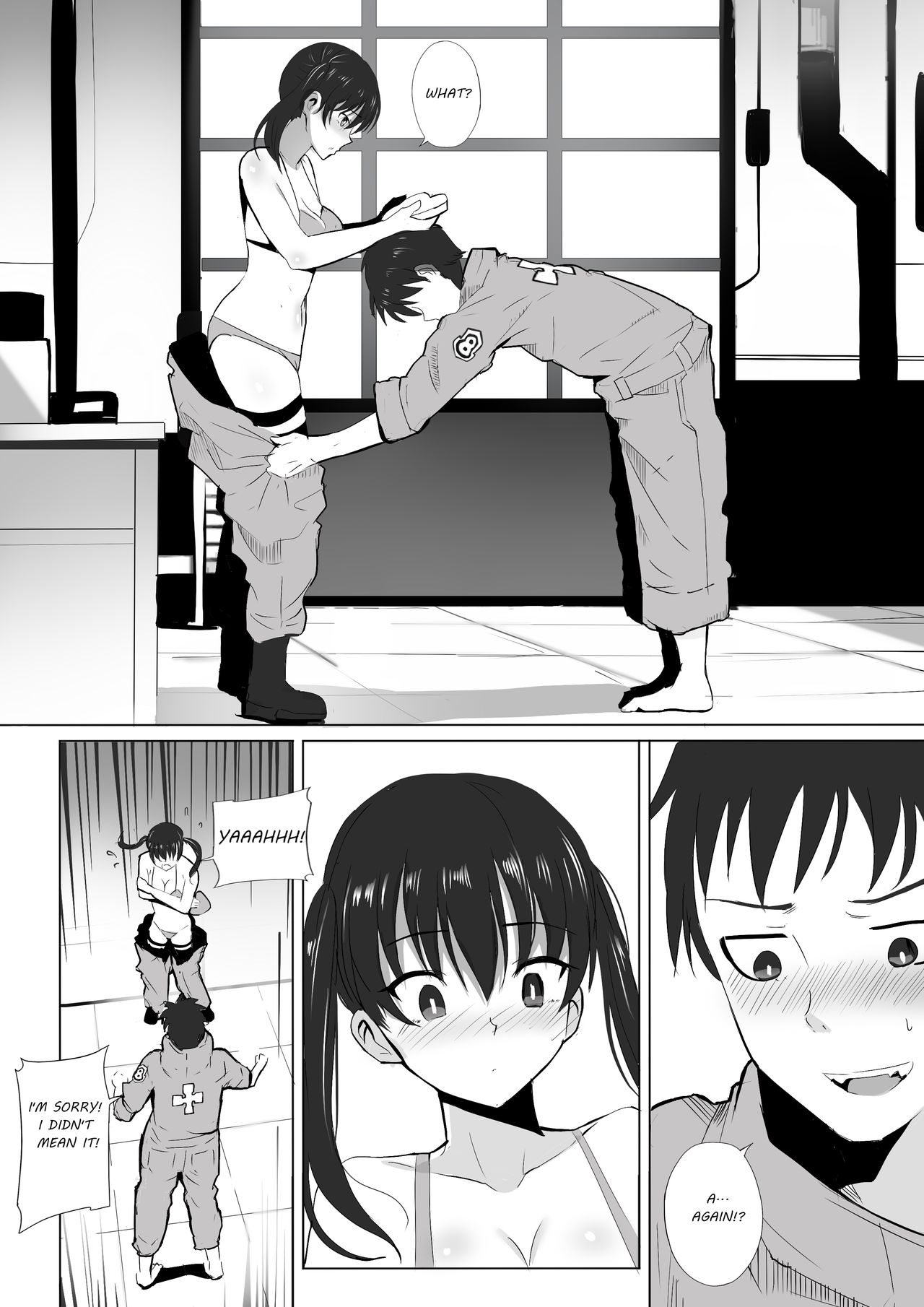 Honoo Neko no Ongaeshi + SP page 5
