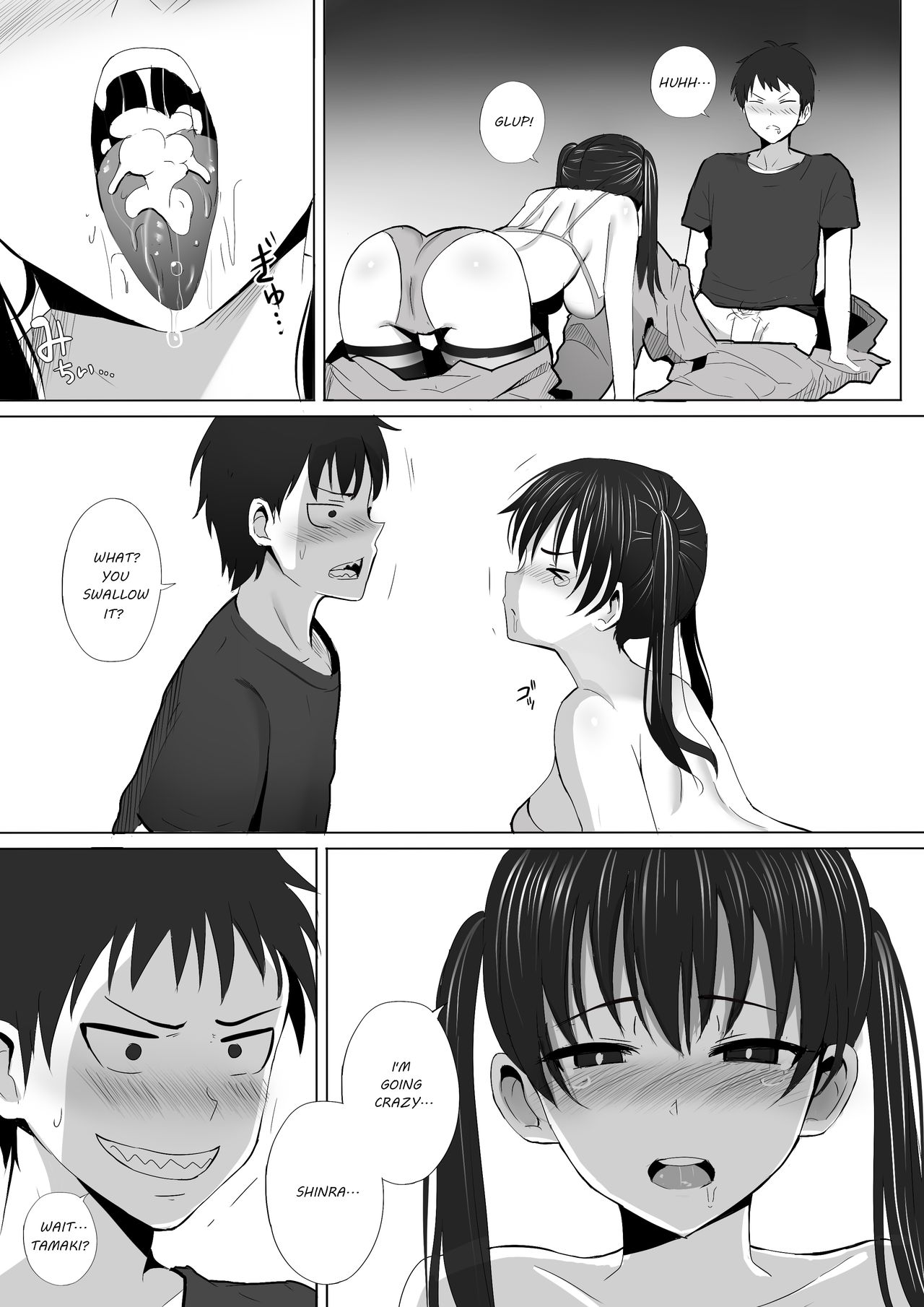 Honoo Neko no Ongaeshi + SP page 9