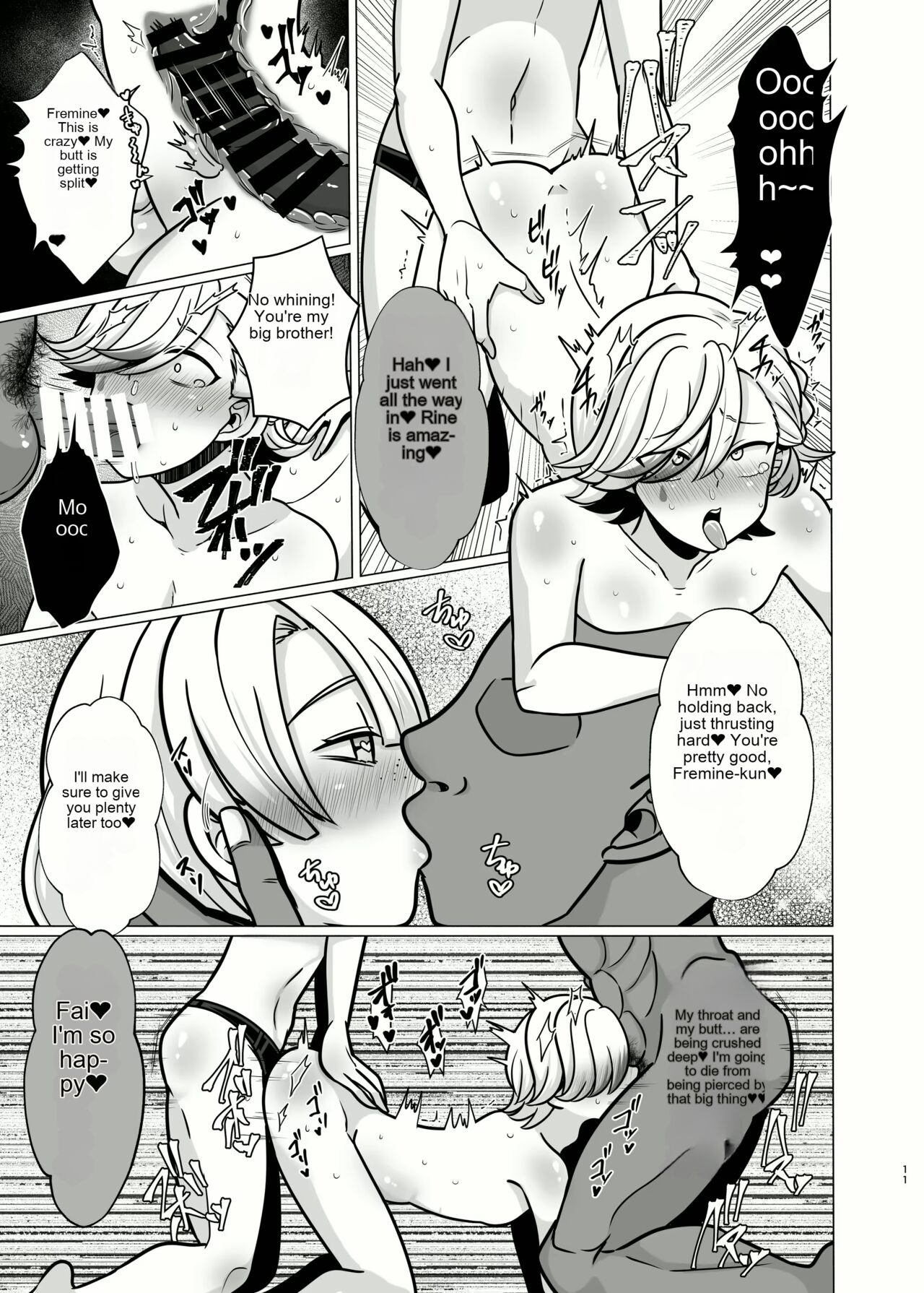 Honto ni Atta!? Saimin Sei Ibutsu 3 page 10