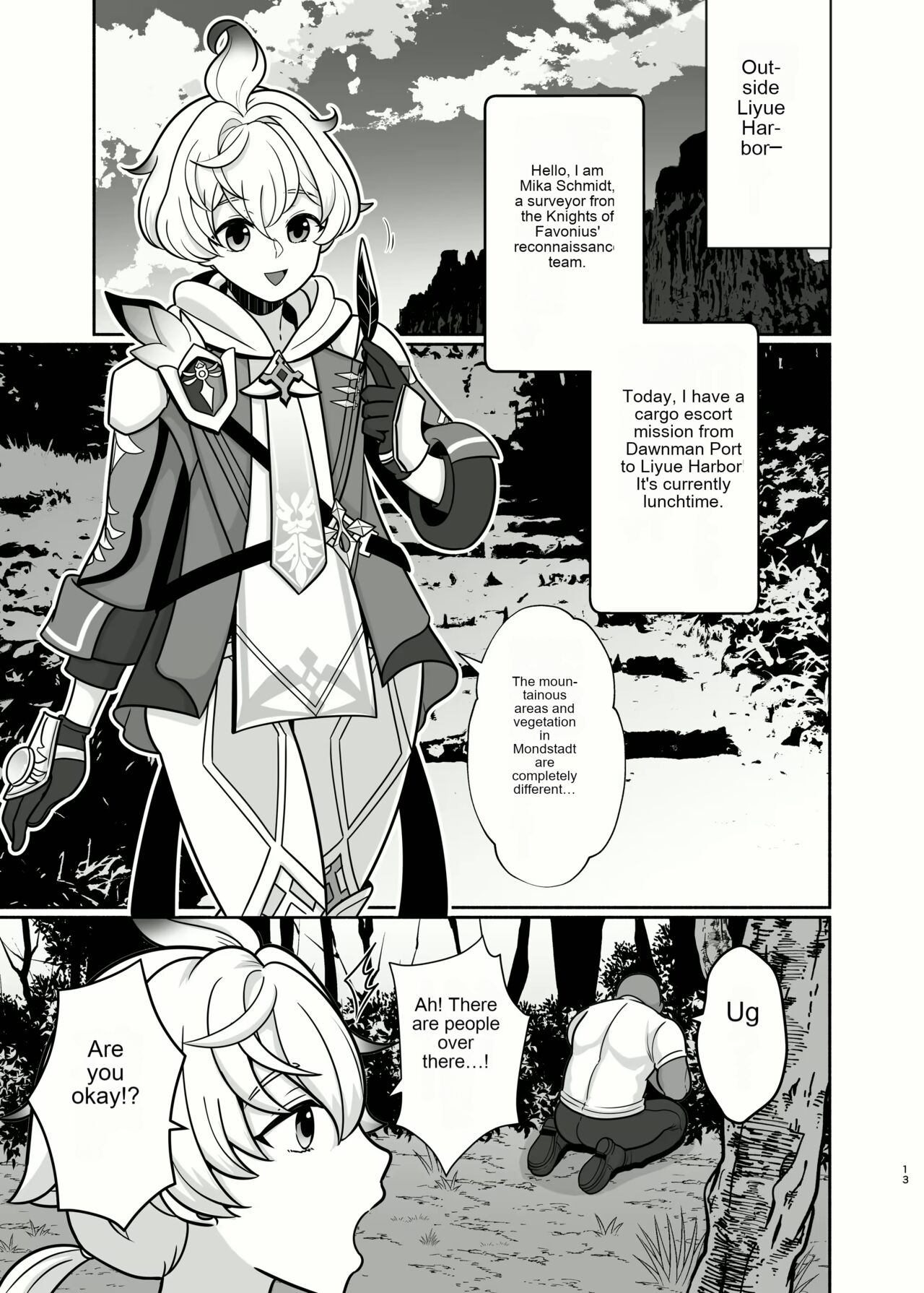 Honto ni Atta!? Saimin Sei Ibutsu 3 page 12