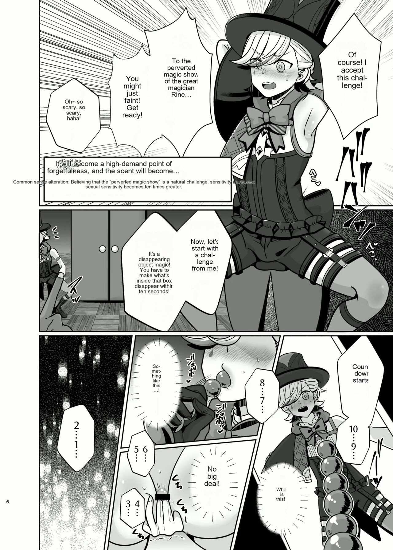 Honto ni Atta!? Saimin Sei Ibutsu 3 page 5