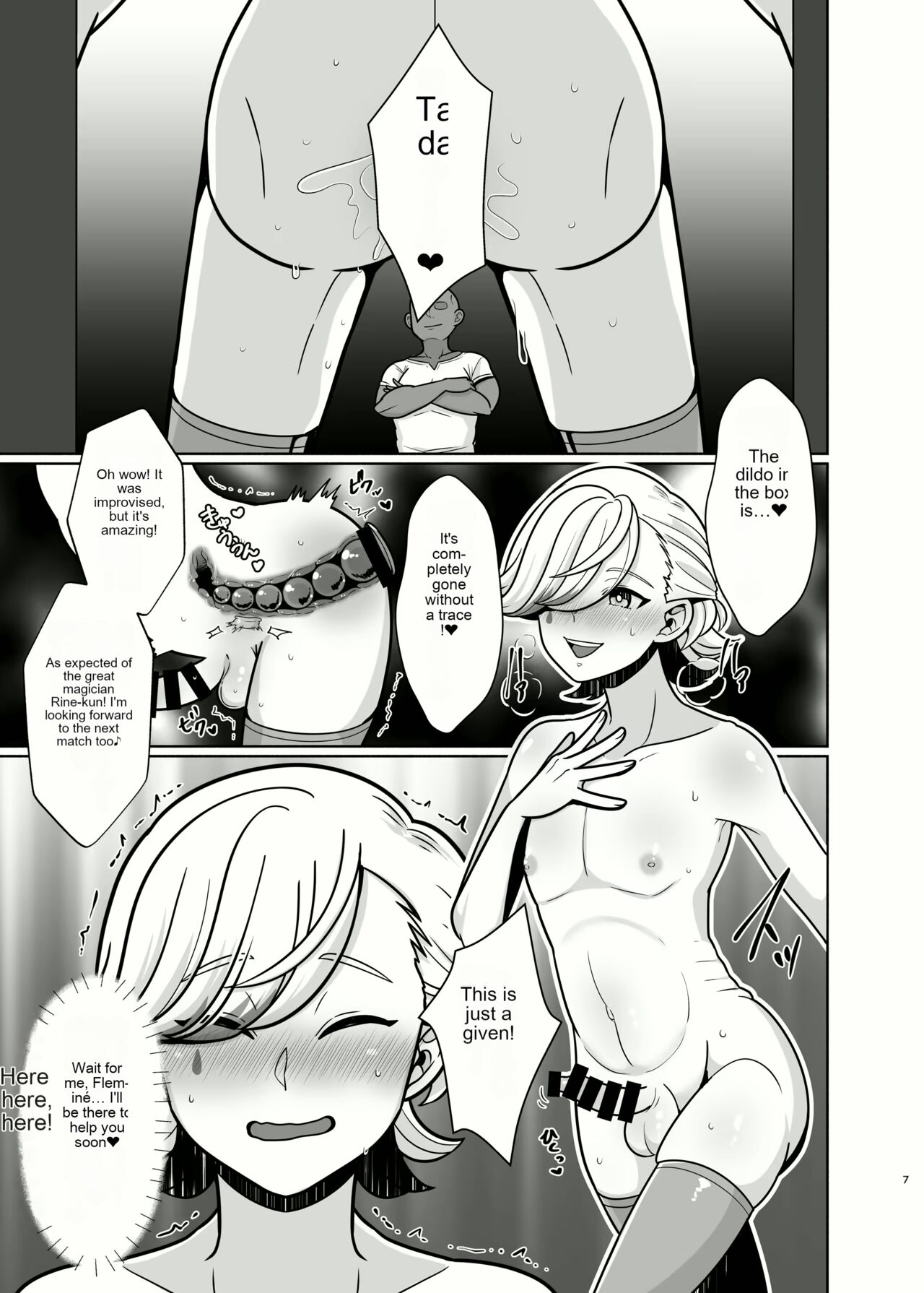 Honto ni Atta!? Saimin Sei Ibutsu 3 page 6