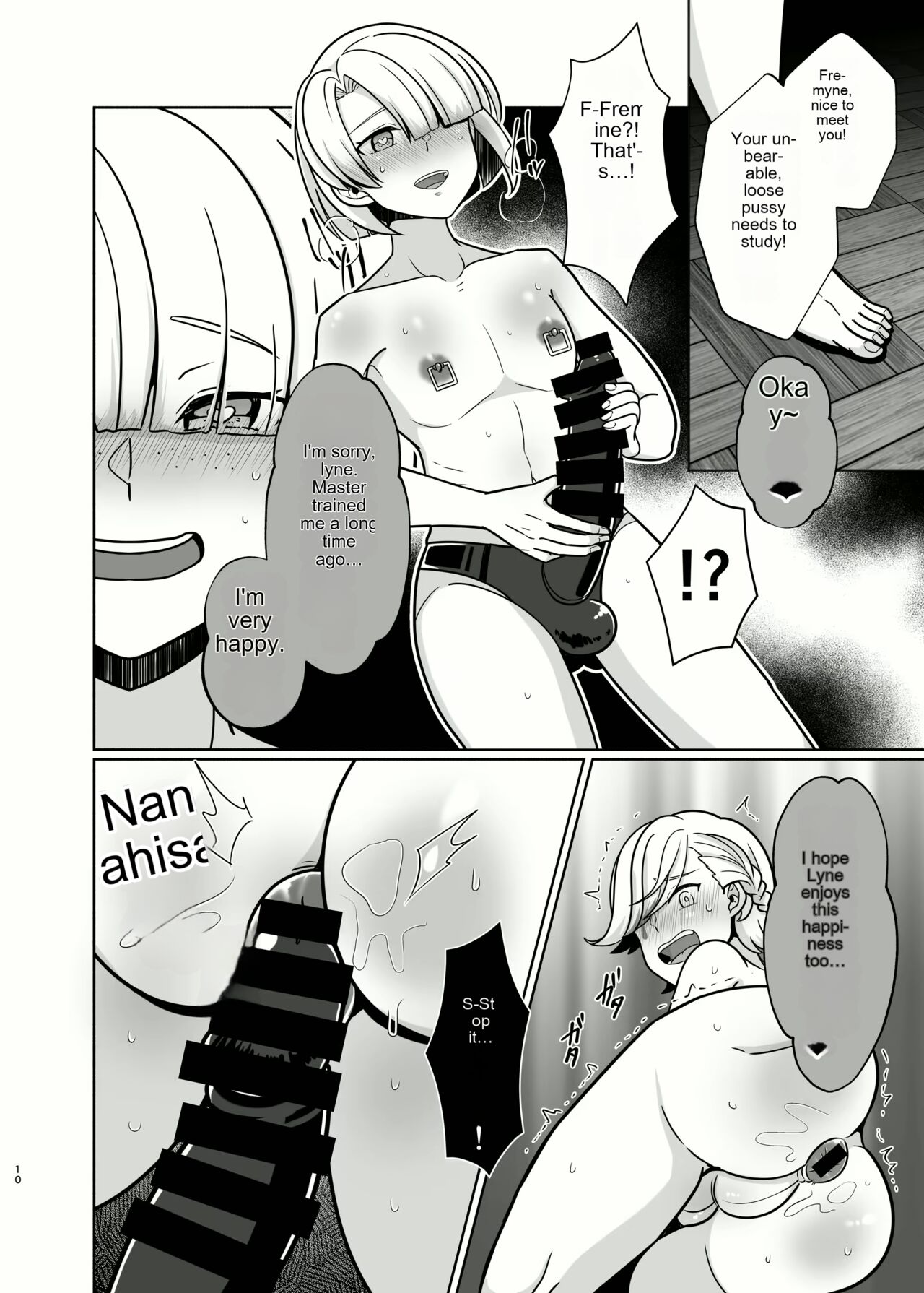 Honto ni Atta!? Saimin Sei Ibutsu 3 page 9