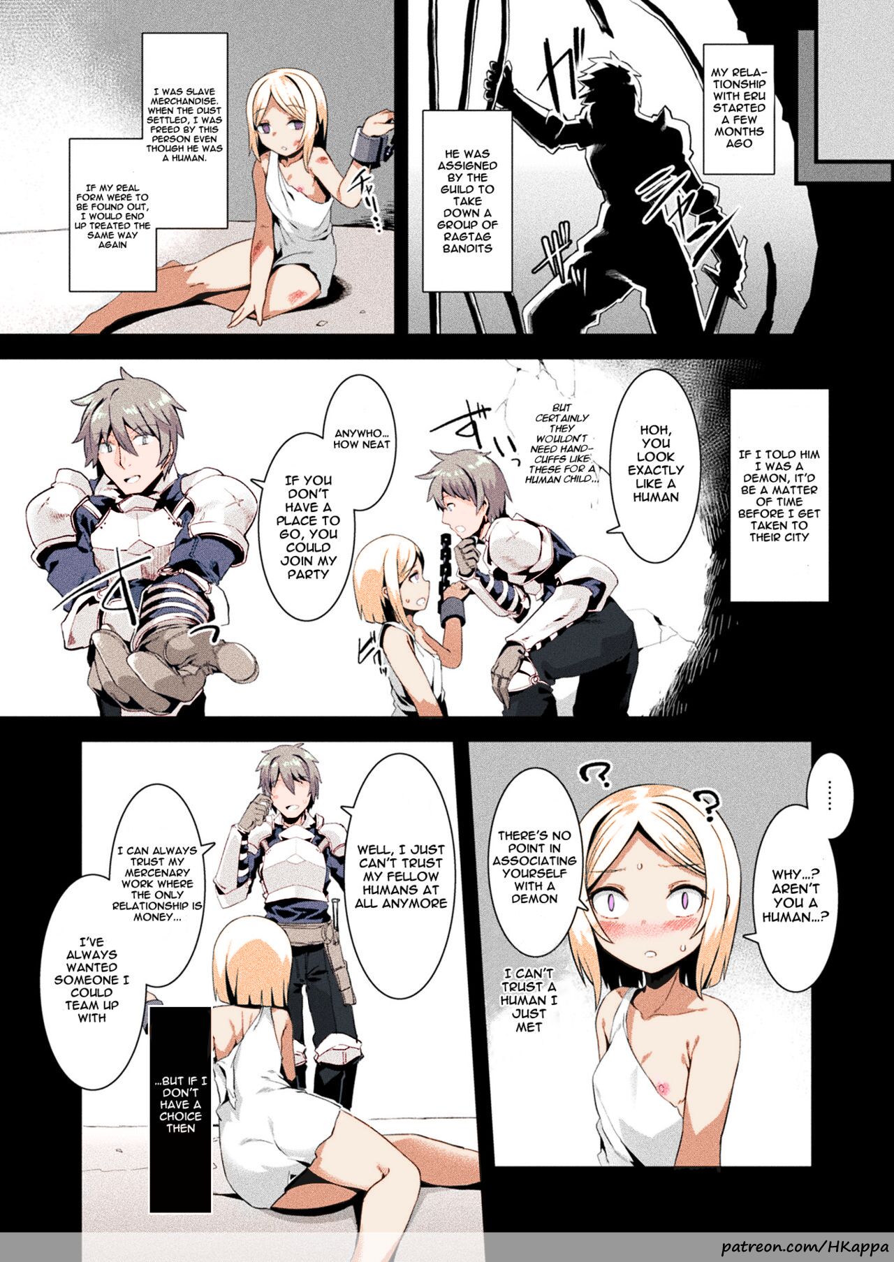 Honto no Sugata wa Miserarenai! Zenpen page 6