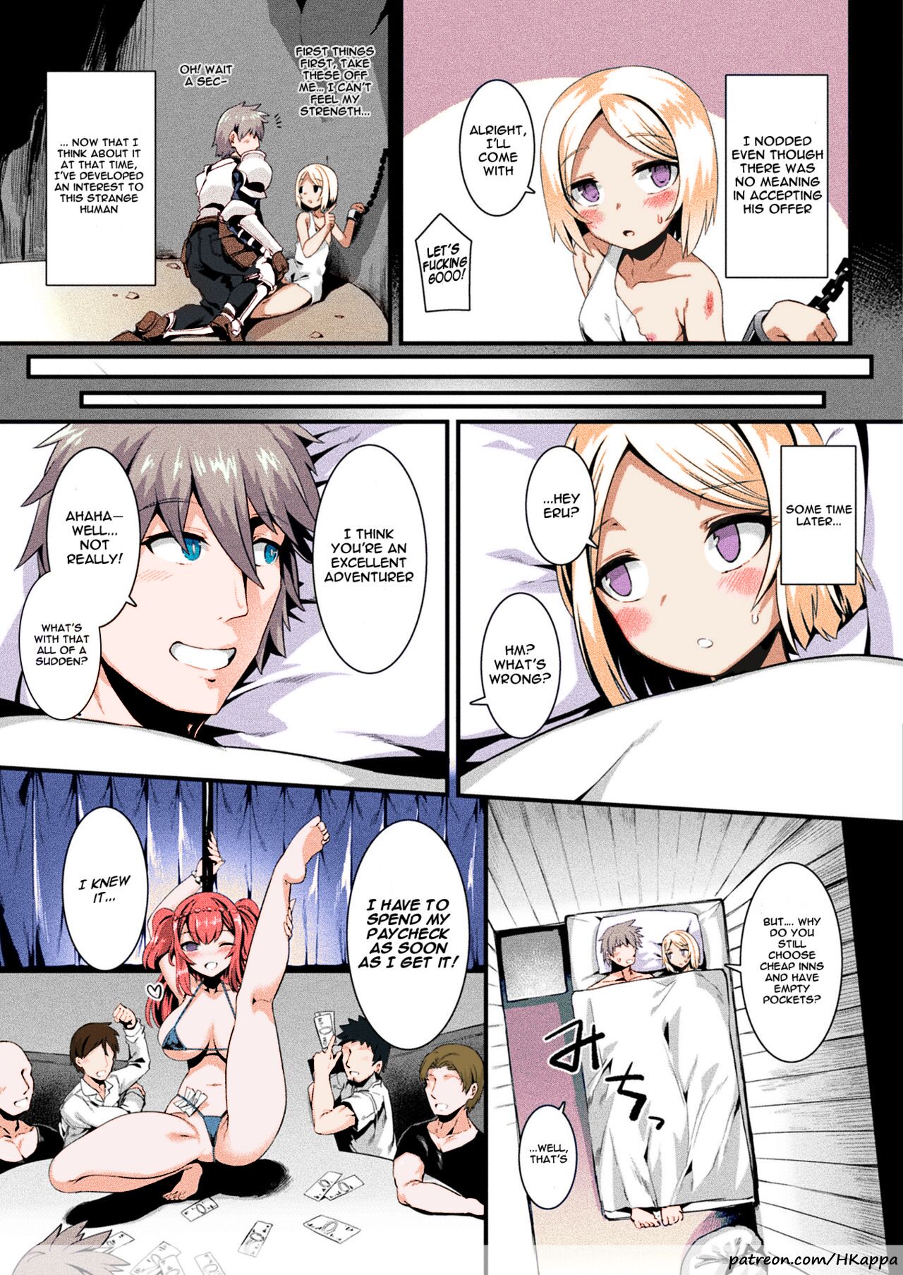 Honto no Sugata wa Miserarenai! Zenpen page 7