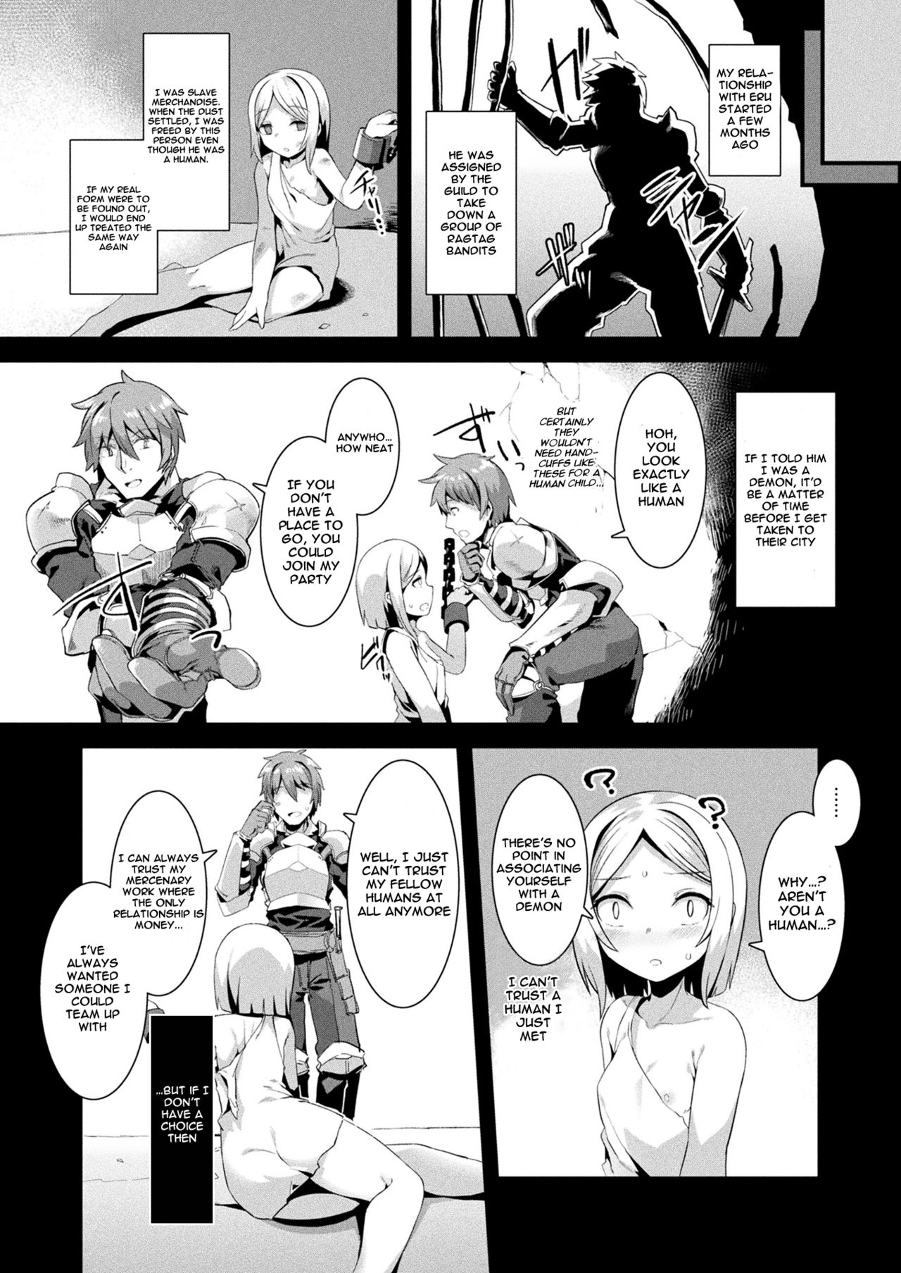 Honto no Sugata wa Miserarenai! Zenpen page 6