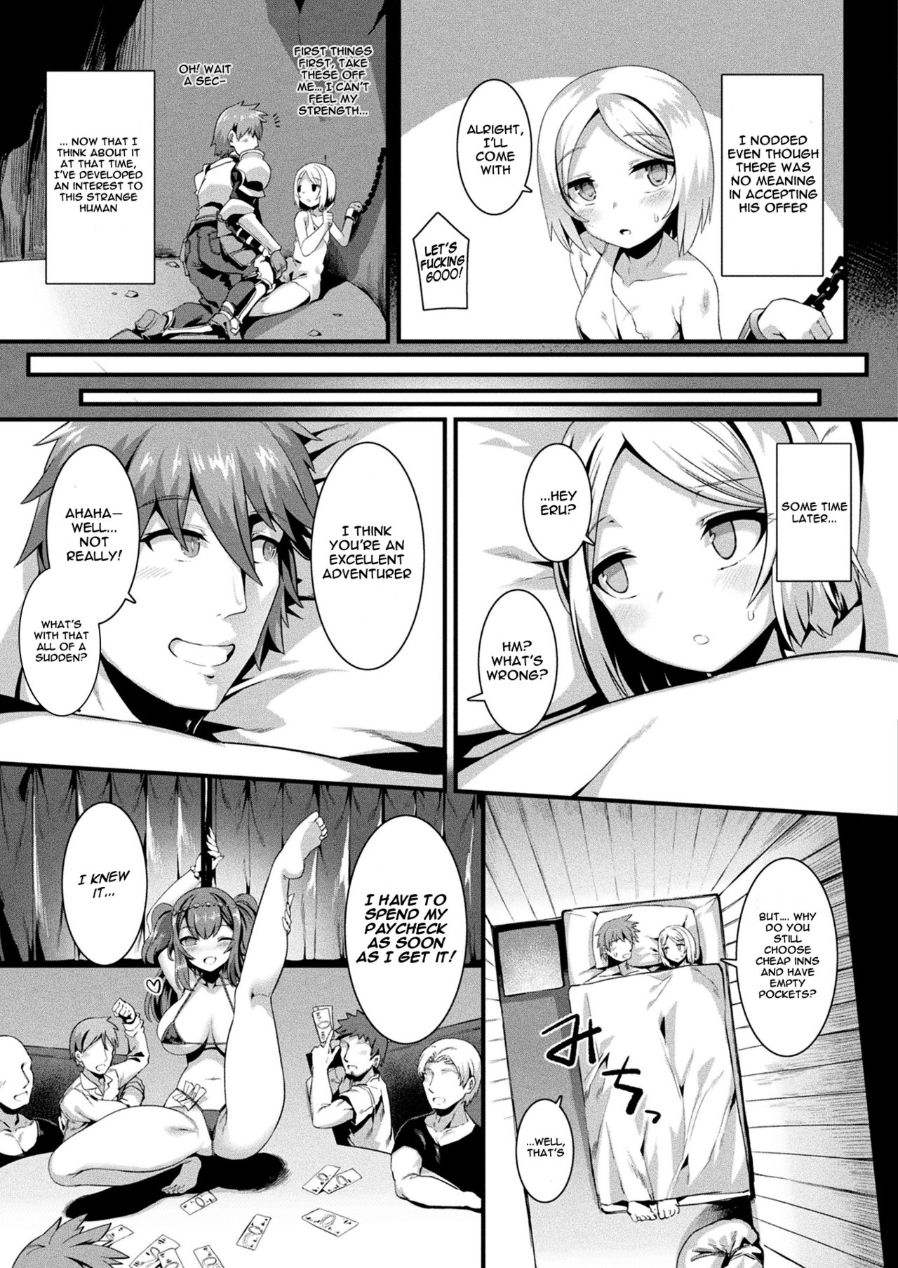 Honto no Sugata wa Miserarenai! Zenpen page 7