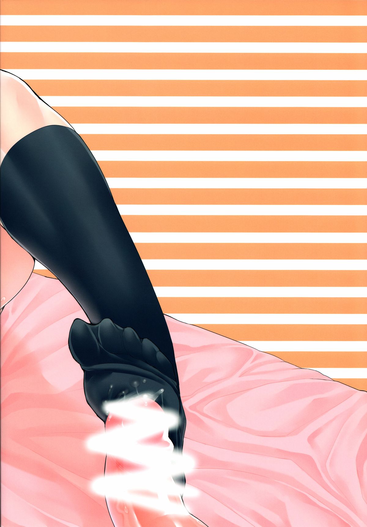 Honttou ni Hentai desu ne!! page 31