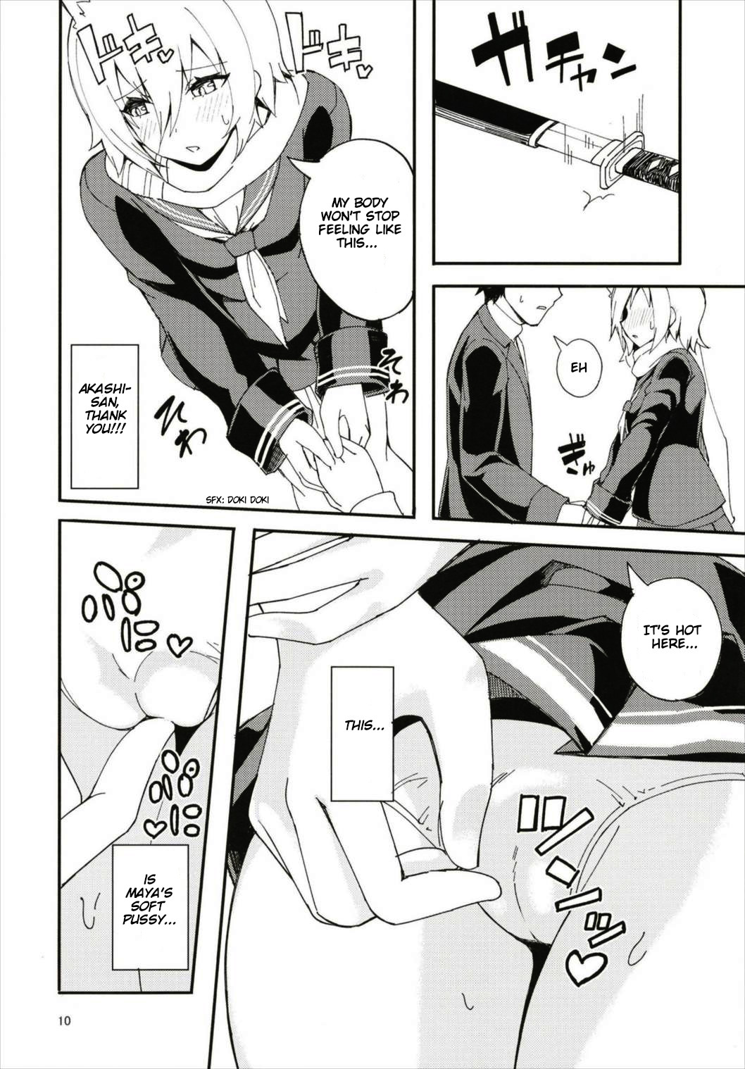 Hood and Maya's affection has risen too much. page 10
