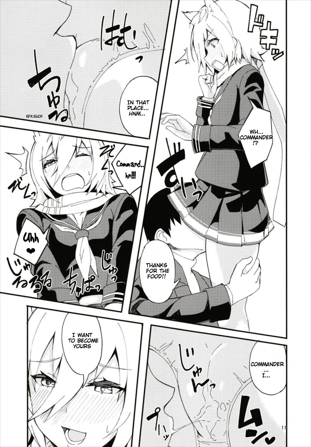 Hood and Maya's affection has risen too much. page 11