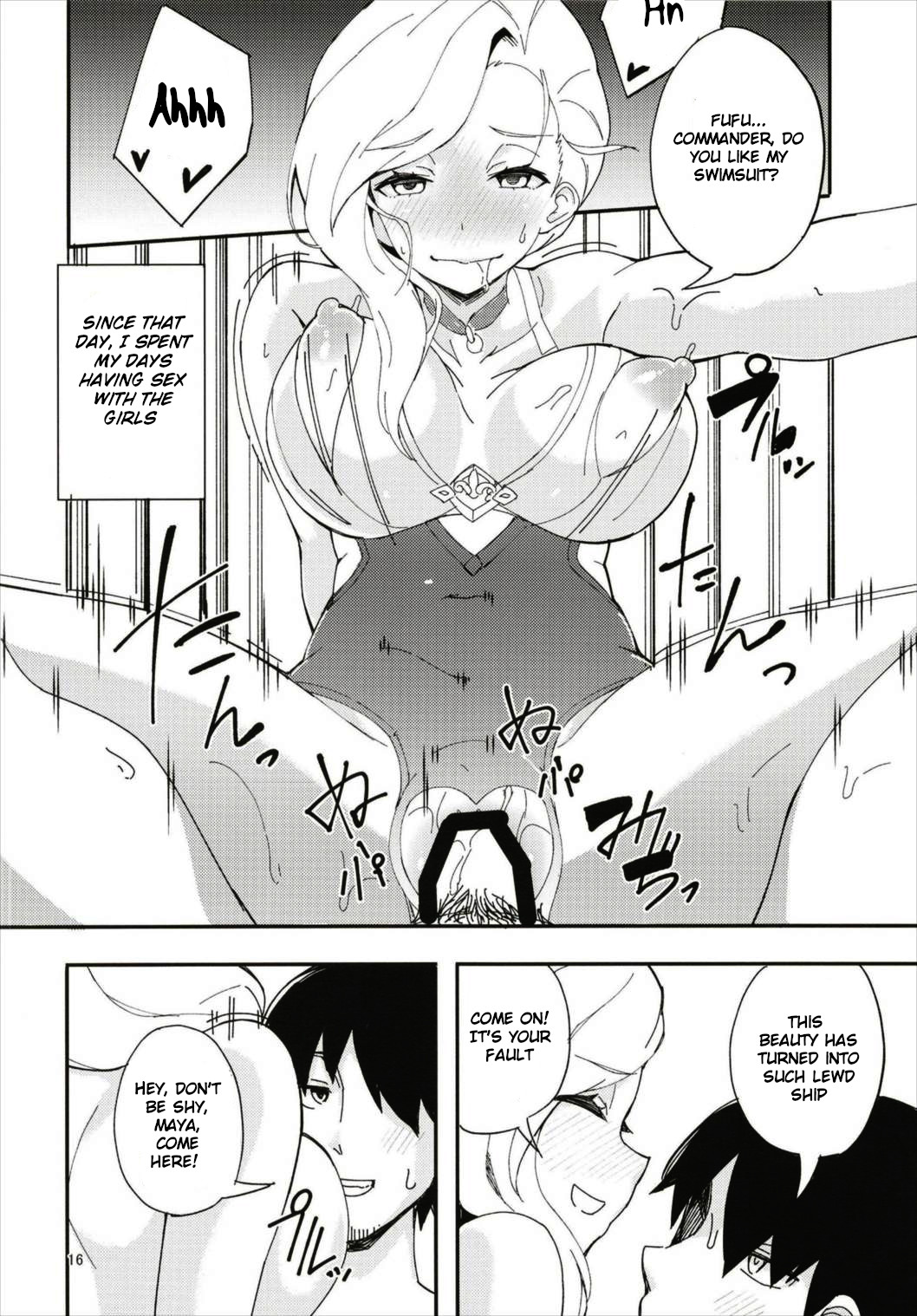 Hood and Maya's affection has risen too much. page 16